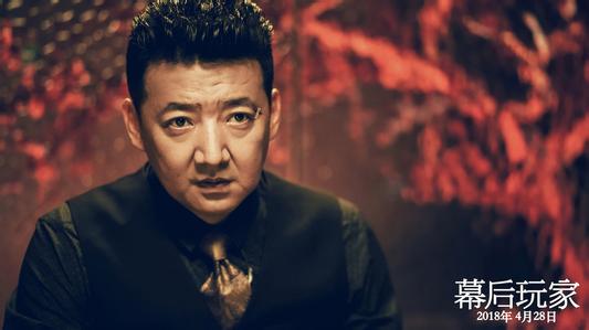 演员王砚辉是哪里人个人资料背景介绍老婆是谁,王砚辉演技怎么样