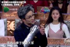 赵露思怎么突然红的?赵露思是怎么上位的火星情报局为什么捧她