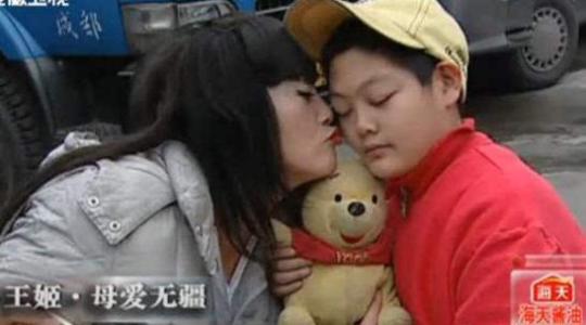 高丽雯父亲高峰是谁?高丽雯家庭背景个人资料以前丑照男友遭扒
