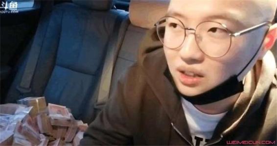 饼干狂魔怎么那么有钱是富二代吗,饼干狂魔真名叫什么为何是光头