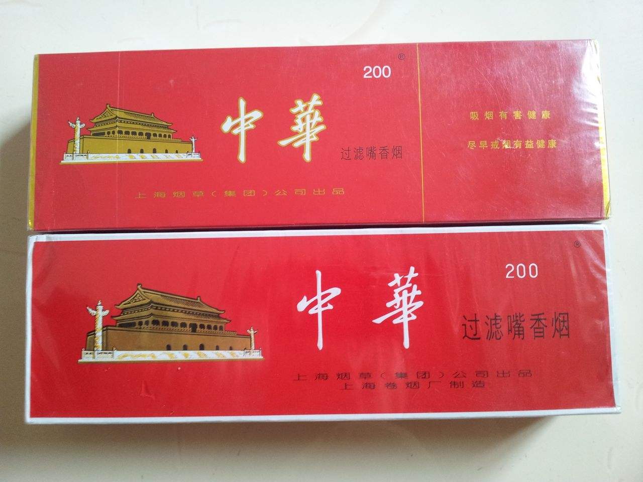 йʮаЩڸã⼸㻹治һ֪!