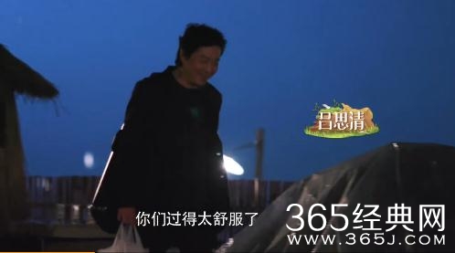 吕思清现在是什么国籍有几次婚姻妻子羊羊谁?吕思清的小提琴价钱