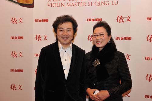 吕思清现在是什么国籍有几次婚姻妻子羊羊谁?吕思清的小提琴价钱