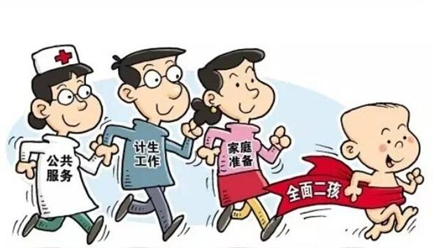 世界上最鼓励生育的9个国家,娃越多钱越多简直找到了致富捷径啊!