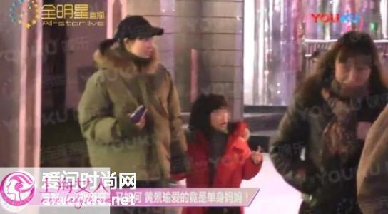 黄景瑜前任王雨馨手撕现任张艺上始末经过,张艺上去王雨馨家拍照?