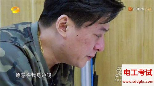 我家那小子朱雨辰姜妍为什么分手?朱雨辰一直单着不结婚因为妈妈