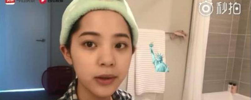 欧阳娜娜vlog在哪里看