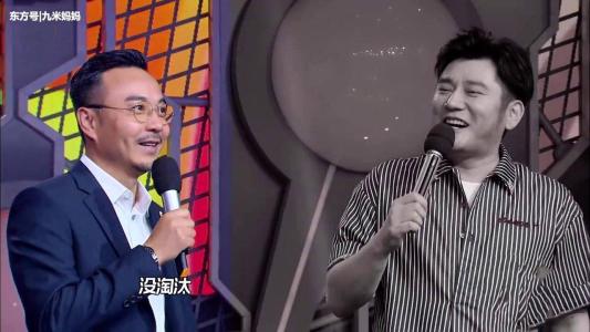 为什么汪涵更捧钱枫了很喜欢钱枫 钱枫为什么还跟着汪涵图