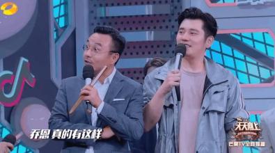 为什么汪涵更捧钱枫了很喜欢钱枫 钱枫为什么还跟着汪涵图