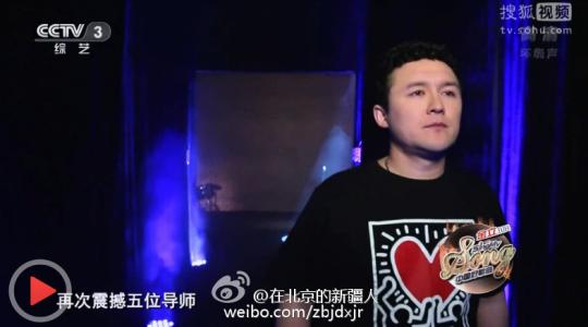 中国新说唱那吾克热说唱水平怎么样真的太烂吗?个人资料背景介绍