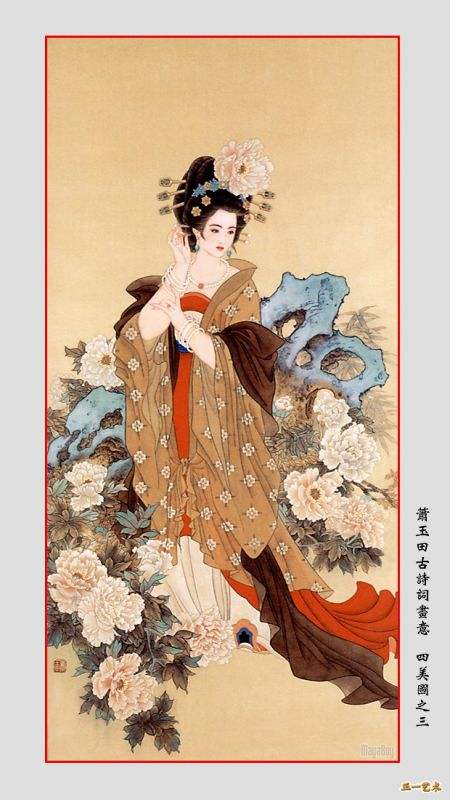 原来女子"石榴裙"、贵妃鸡和月饼名字的由来 竟全都跟