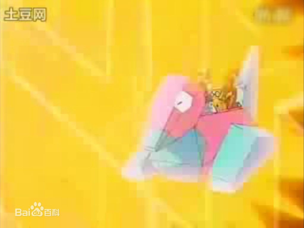 《精灵宝可梦》3d龙事件 看个动画片600多人送医 哪里能看到这集