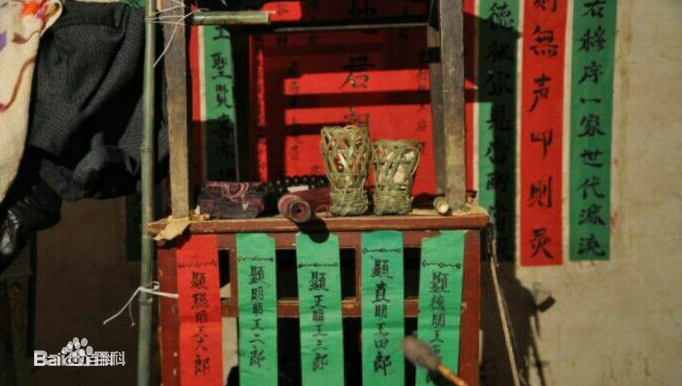 中国未识别名族--穿青族被承认了吗?穿青族最全资料有怎样的禁忌