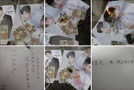 感觉杨洋整个人都变了红了之后就变样了吗?为什么杨洋天涯万人黑