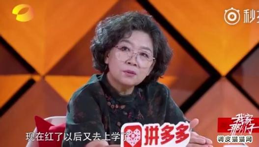 徐海乔喜欢宋祖儿有可能在一起吗？徐海乔宋祖儿怎么认识相差几岁