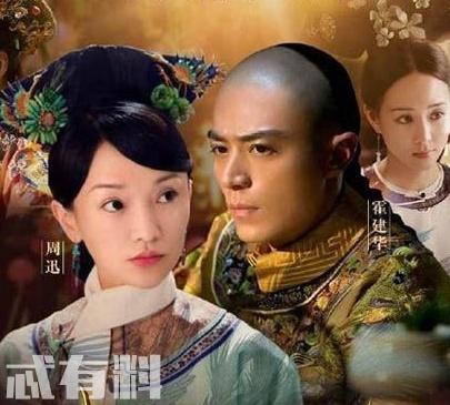 弘历对如懿有真爱吗如懿死后弘历后悔?如懿传中如懿为何断发自裁