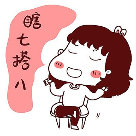 中国十大最难懂方言排行,嗯...被骂了都听不懂没法回嘴气skr人!