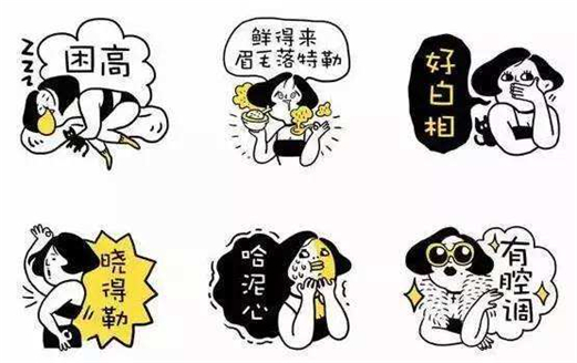 中国十大最难懂方言排行,嗯...被骂了都听不懂没法回嘴气skr人!