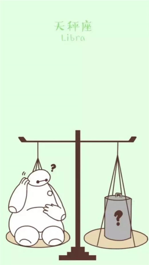 ʮֱѻα ʮֱ˱ʲôӦ