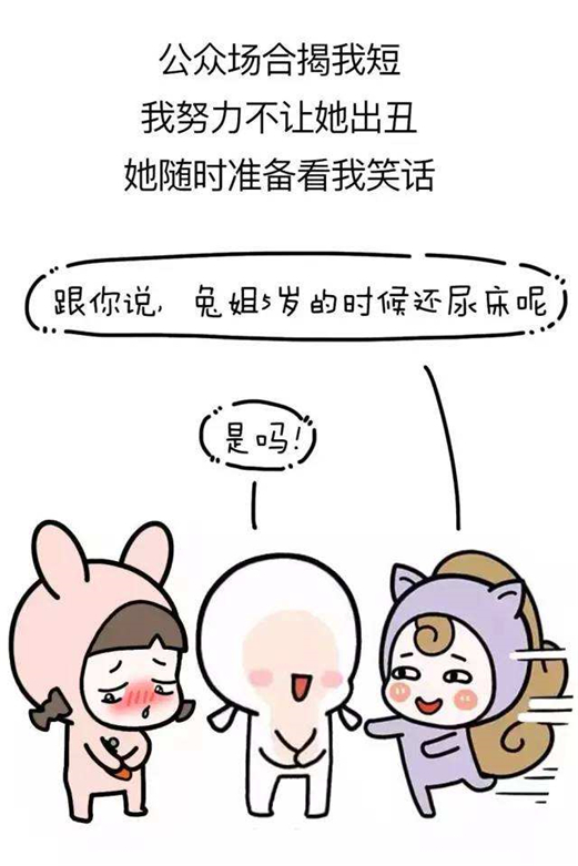 Щ˲ʮѾ Щϸڻʮ
