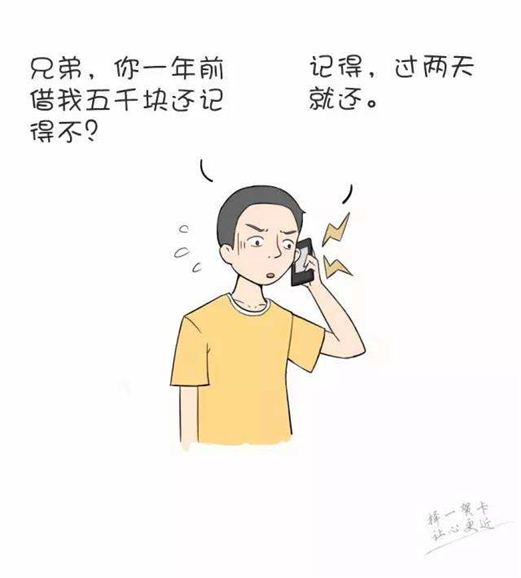 Щ˲ʮѾ Щϸڻʮ
