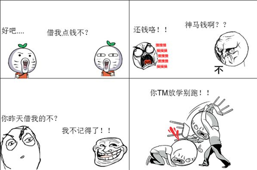 Щ˲ʮѾ Щϸڻʮ