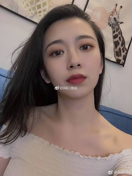 七舅脑爷闵静什么关系情侣吗为何闹翻?闵静是谁
