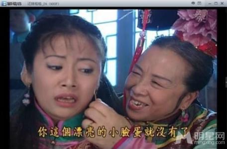 历史上有容嬷嬷真实存在吗原型是谁叫什么?历史上容嬷嬷的样子