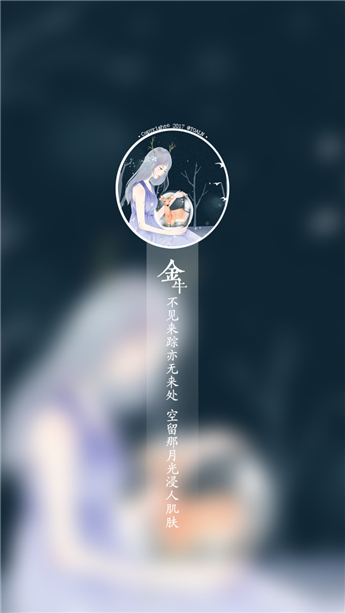 ׳Ϊ̥Ů  ЩŮ̥֪
