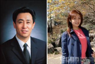 许家印老婆是谁?许家印老婆丁玉梅是安徽哪里人简历图片父亲介绍