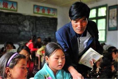 民办教师补助名单补助政策,2018年原民办教师补助政策涨了多少钱