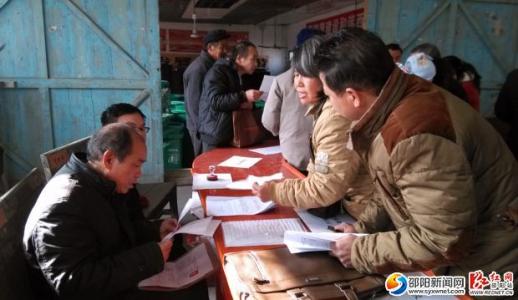 民办教师补助名单补助政策,2018年原民办教师补助政策涨了多少钱