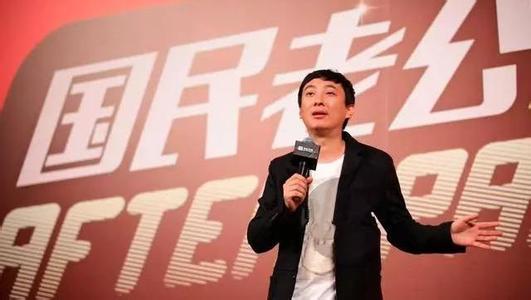 王思聪并不是万达独子传闻是怎么来的假的吧?王思聪个人资料简介