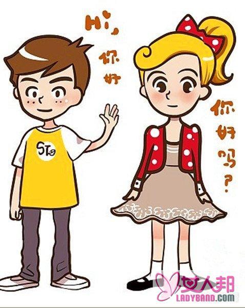 怎么跟人聊天找话题不冷场呢 学会这几个技巧轻松让你侃侃而谈