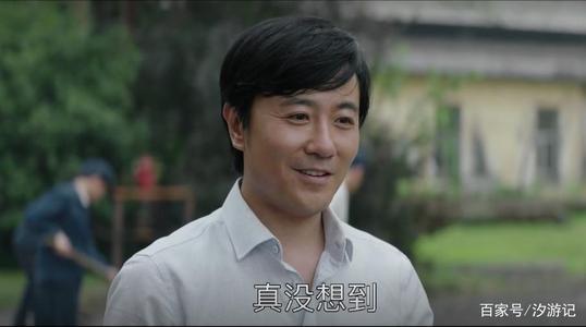 大江大河虞山卿结局是什么 虞山卿背景怎么样娶了谁图片