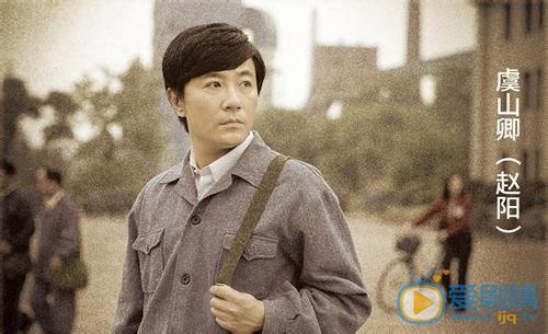 大江大河虞山卿结局是什么 虞山卿背景怎么样娶了谁图片