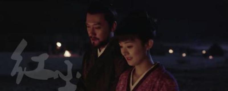 顾廷烨大盛明兰几岁