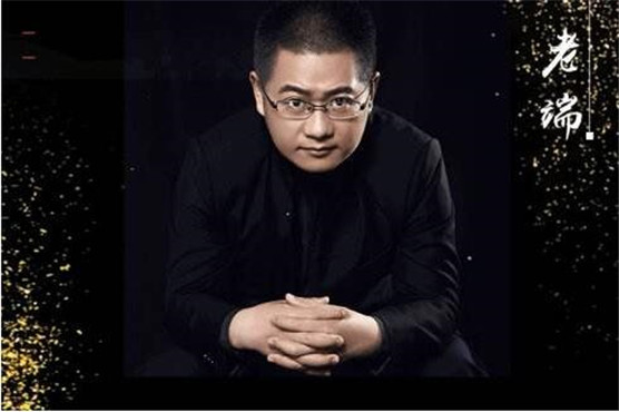 端宏斌什么人个人资料背景简介 端宏斌怎么赚钱他是干什么的