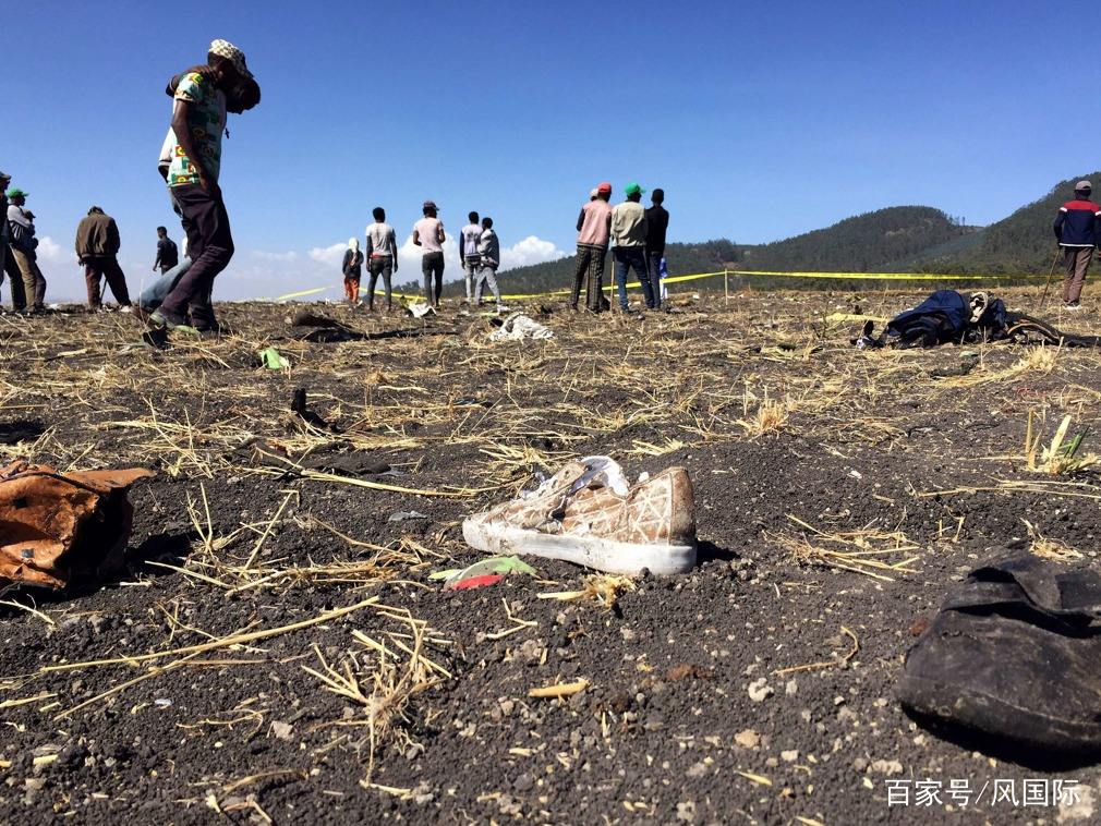 埃航失事航班飞行员身份生前照 坠机前飞行员发出了什么求救信号