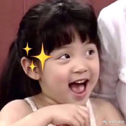 欧阳娜娜怎么了为什么被央视除名?欧阳娜娜事件始末分析大揭秘?