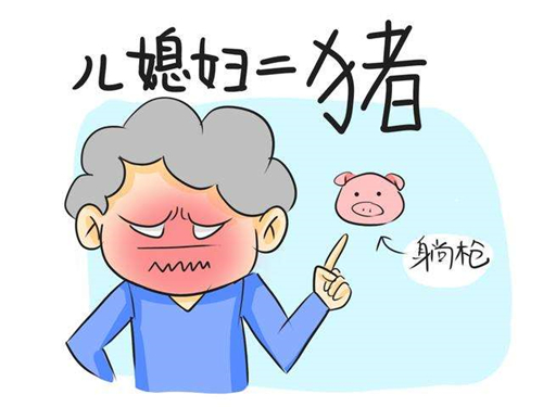 Ϊʲô˵ӳһӲ Ϊɶ׼ǳô
