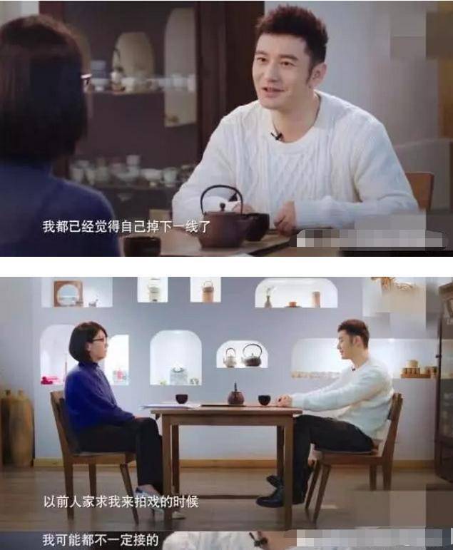 网曝黄晓明求人拍戏真的吗为什么?黄晓明真的无戏可拍身无分文吗