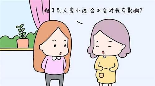 вܱС˻ и˺ӵļɻ