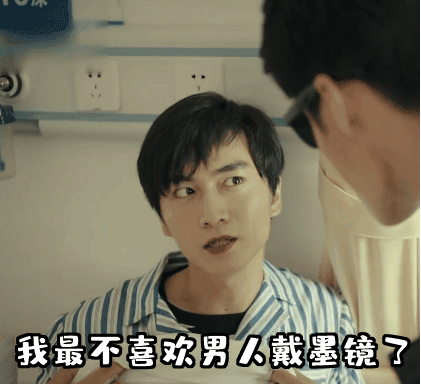 陈晓推女演员引吐槽为什么要推她 陈晓推女演员动图本尊回应原因