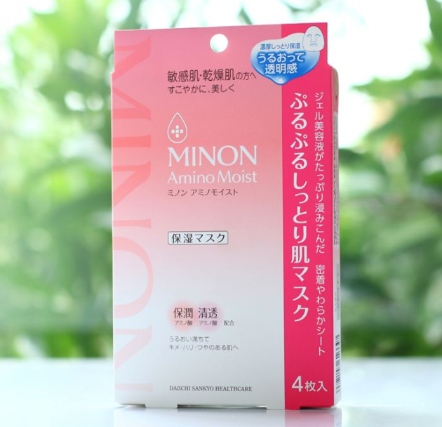 minon氨基酸保湿面膜怎么样 minon氨基酸面膜怎么用要洗吗