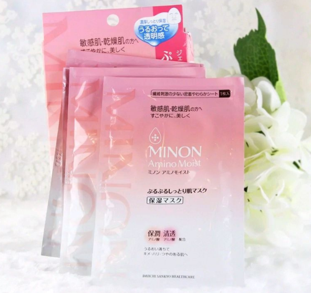 minon氨基酸保湿面膜怎么样 minon氨基酸面膜怎么用要洗吗