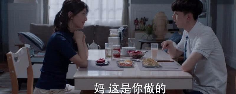 钱三一父母结局