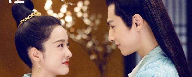 容齐为什么要利用漫夭