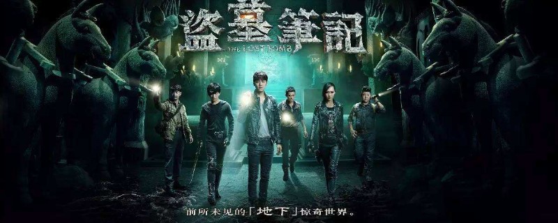 吴三省为什么害陈文锦