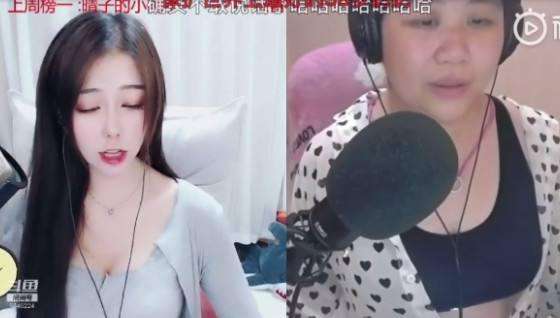 乔碧萝究竟多少岁真实身份天涯深扒 乔碧萝是在哪里曝光出来的